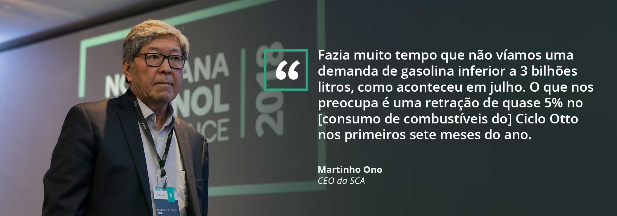 Martinho Ono