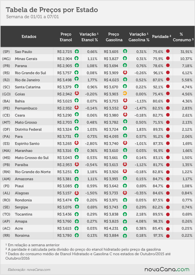 2016 50 img4