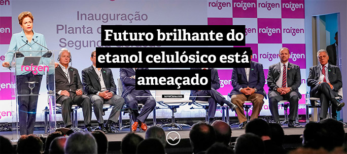 e2g chamada1 050416