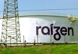raizen-armazenamento-logo-041212