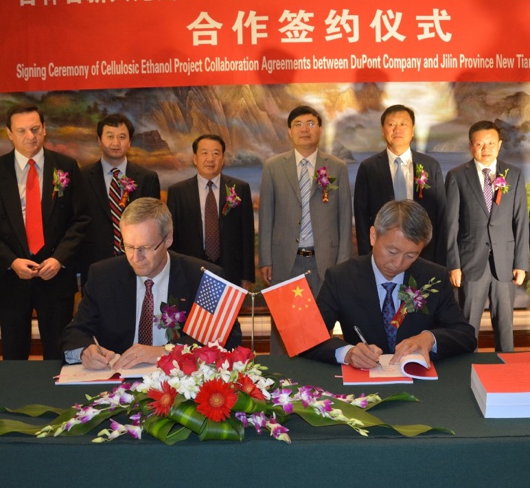 Dupont e NTL anunciam construção da segunda maior usina de etanol celulósico da China