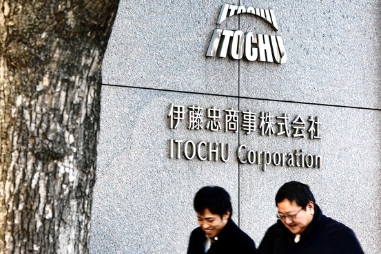 itochu 120814