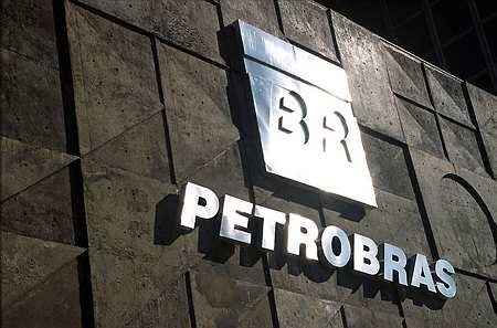 petrobras-marca-170114
