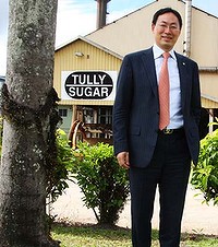 tully-sugar-cofco-200x0