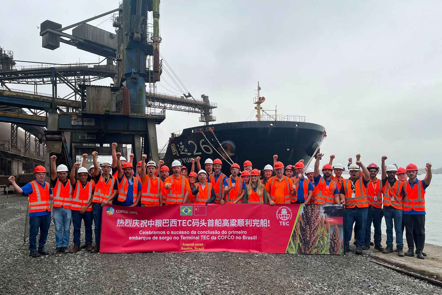 Cofco embarca primeiro carregamento de sorgo brasileiro em grande escala para a China