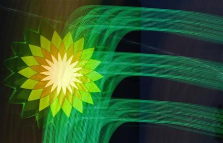 Após gastar mais de U$ 750 milhões, BP leiloa ativos de etanol celulósico