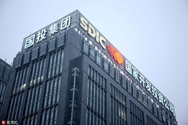 sdic 071117