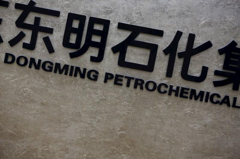 Refinarias preparam-se para a mistura de etanol à gasolina na China