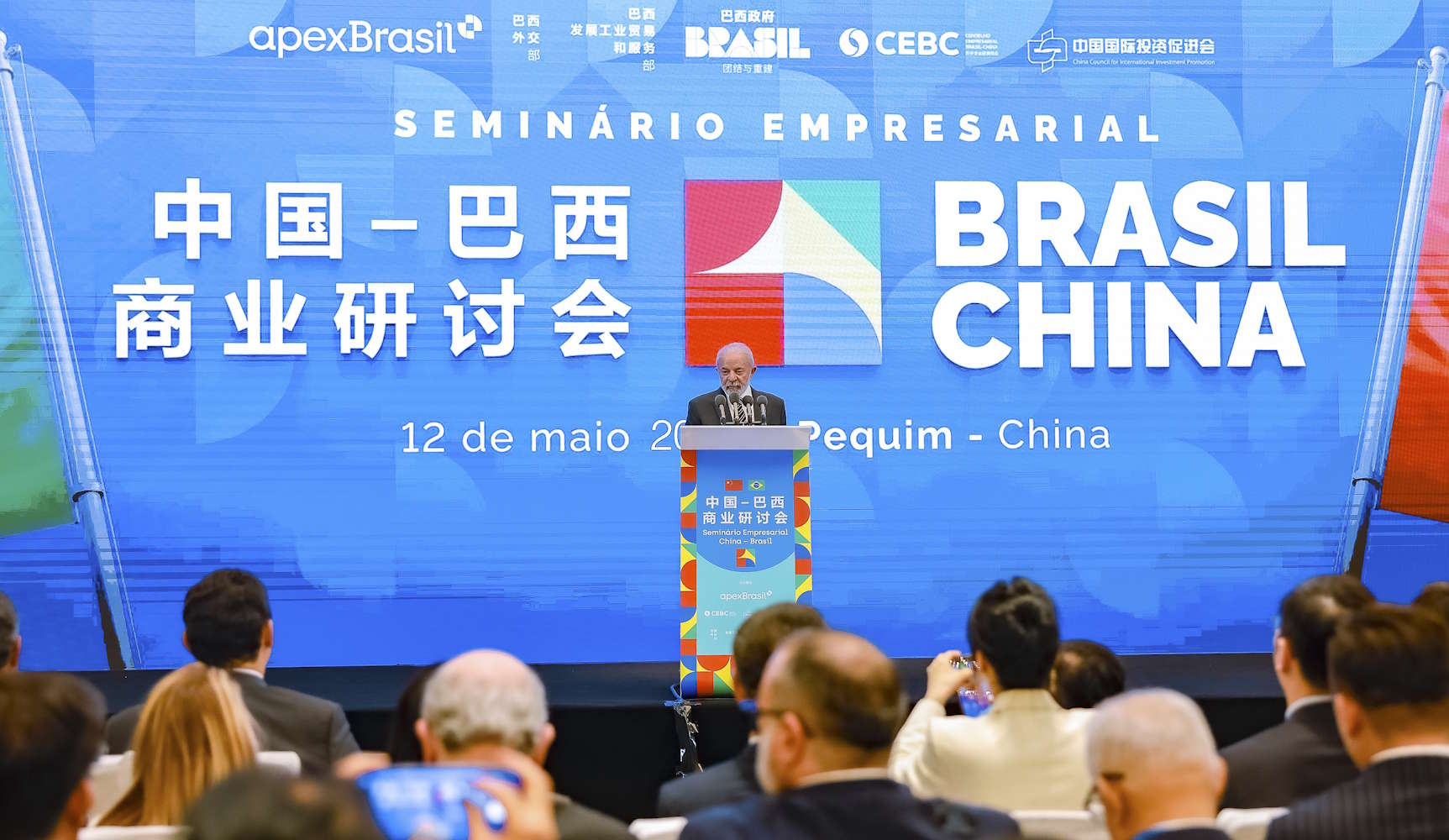 Em viagem de Lula, Brasil quer assinar acordos com chineses para vender DDG e etanol