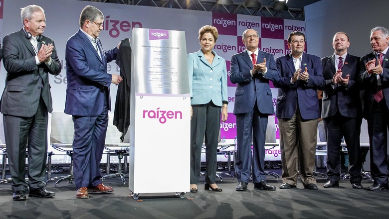 inauguracao raizen usina e2g 220715