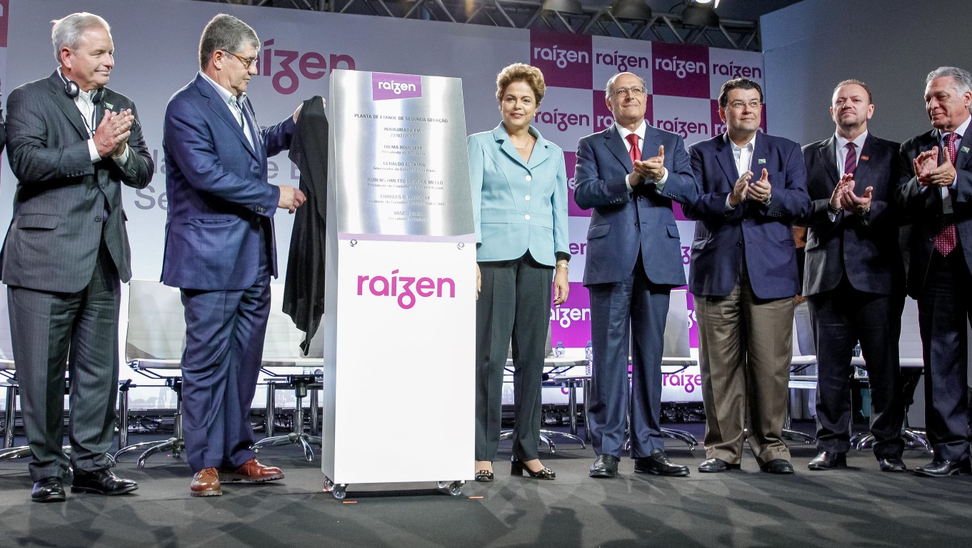 raizen-e2g 10