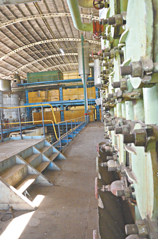 usina cariri CE interior