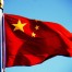 Importações de açúcar da China fecham 2016 no menor nível em cinco anos