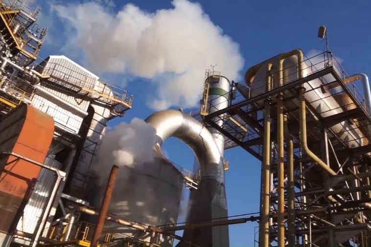 Usina Itajobi foi utilizada em fluxo de valores investigados na operação Crédito Oculto